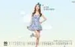 在线西瓜观看AV影片